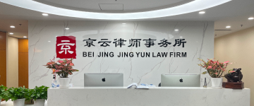 保定高新技术产业开发-首屏背景图