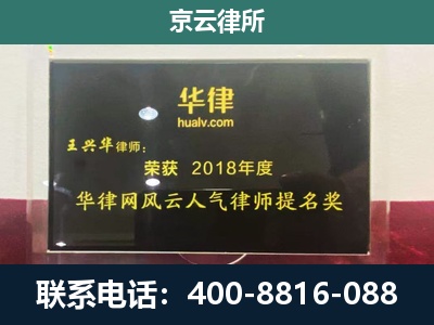 保定高新技术产业开发-企业展示图